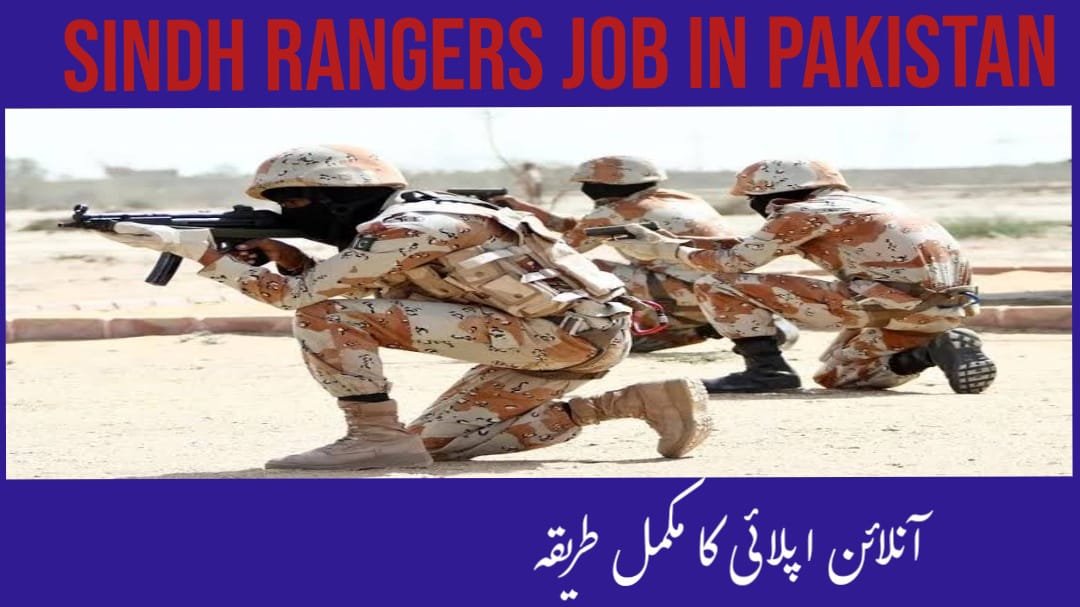 Sindh Rangers jobs in Pakistan 2023