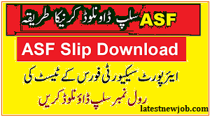 asf physical test slip 2023-Download Physical Written Tests for ASF Roll No Slip 2023